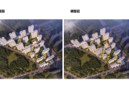 太原诺德逸宸云著三号地块项目设计方案调整