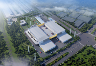 诸暨市交通基础设施建设有限公司多式联运综合物流基地建设项目设计方案 ...