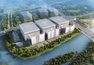 中国移动长三角(芜湖)第二数据中心项目建筑设计方案