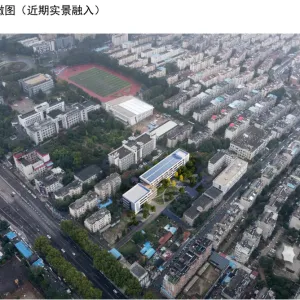 淮南第一中学高中综合教学楼项目设计方案